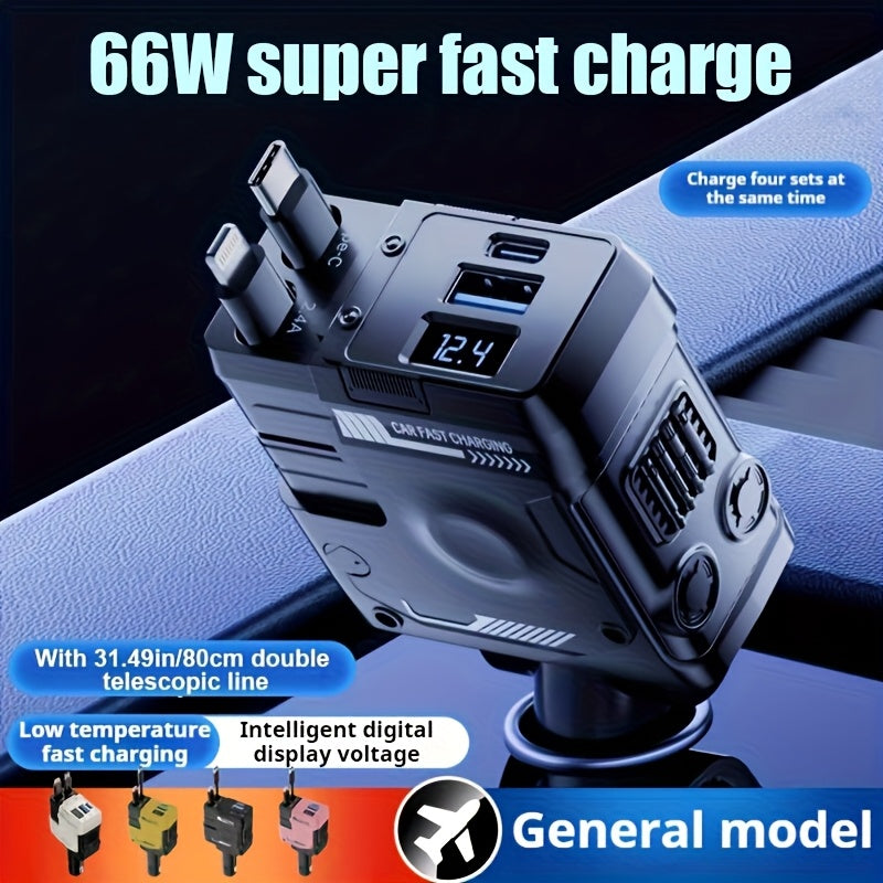 Mechanical Armored Vehicle Charger Car Charger Super Fast Charging Retractable Cord Multifunctional 120W Mech Screen Display Four-in-One Cigarette Lighter