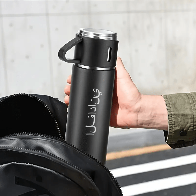 A Customized Stylish Vacuum Cup Bottle Set with Engraved Name And Date Coffee Cups, a 500Ml/16.9Oz Stainless Steel Vacuum Cup, Includes Cups for Hot And Cold Drinks, a Water Bottle Suitable for School Materials, Outdoor Leisure Cups, And a Drinking Cup f