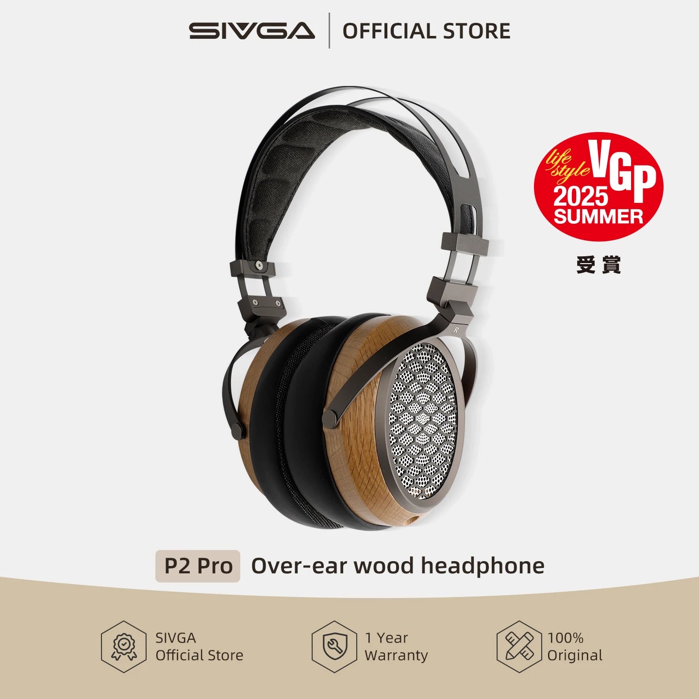 SIVGA P2 PRO Planar Diaphragm Driver Wooden Headphone High-fidelity Audio Over-ear Open-back 4.4mm Balanced Wired Headset