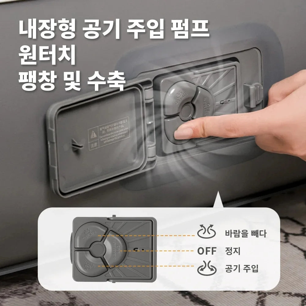 Naturehike Air mattress Outdoor camping tent mattress automatic inflatable folding portable air mattress bed