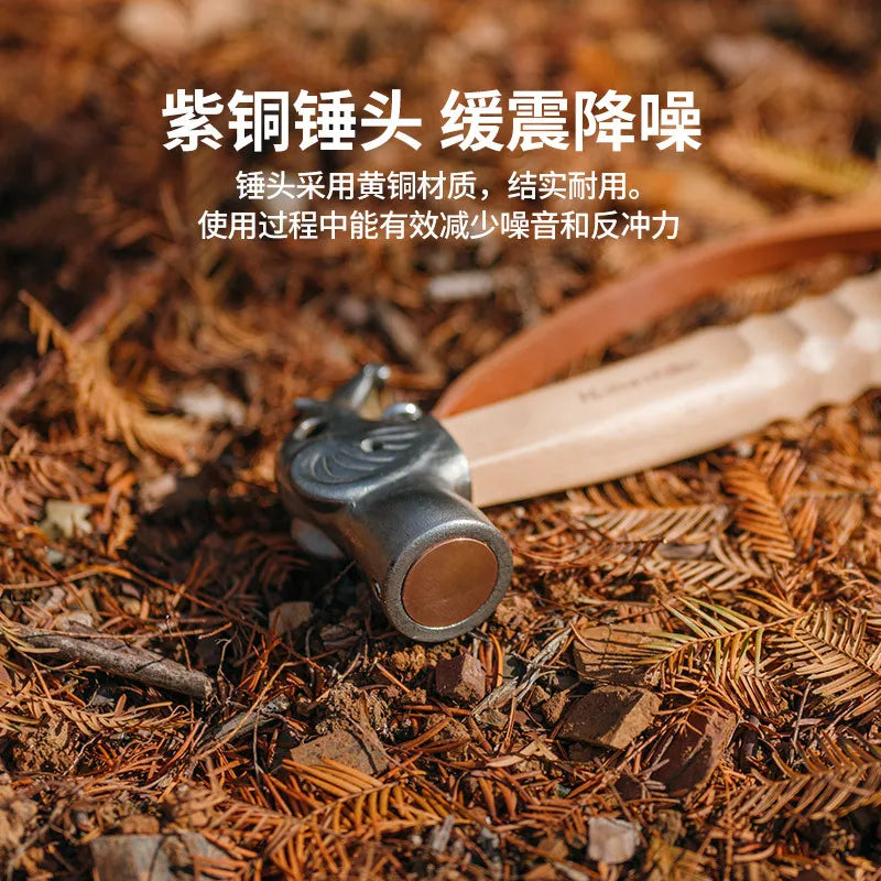 Naturehike Multifunctional Outdoor Camping Tool Tent Pegs Hammer Camp Supplies Copper Wild Equipment