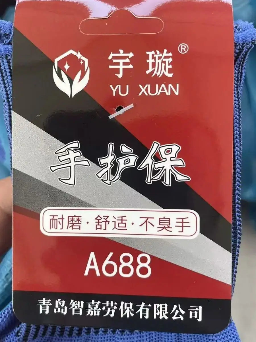 12Pairs Work Gloves PU Coated Wear-Resistant Non-Slip Breathable Safety Protection Gloves Men and Women Building Garden