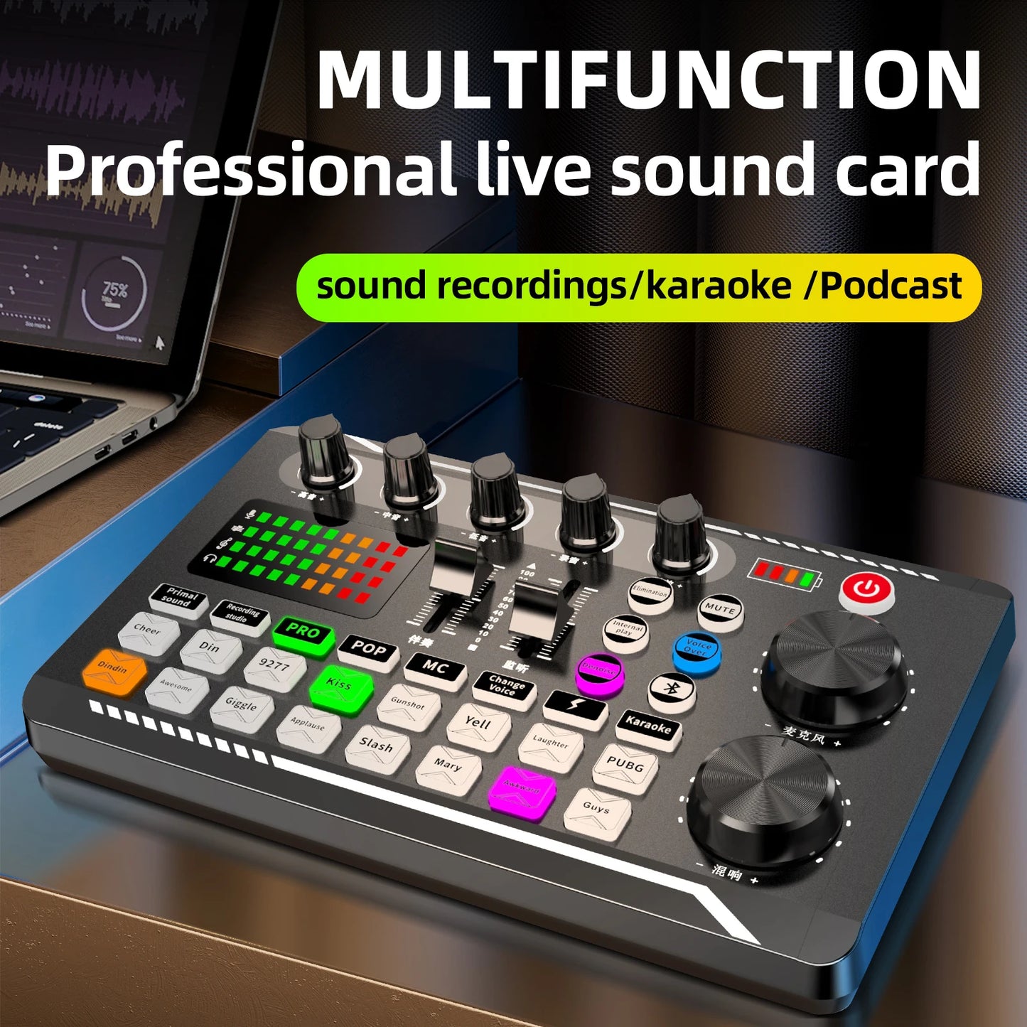 DJ Equipment Microphone Sound Card Console Studio Sound Card Kit Cable Phone Mixing Computer Live Voice Mixer F998 Sound Card