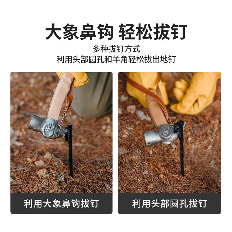 Naturehike Multifunctional Outdoor Camping Tool Tent Pegs Hammer Camp Supplies Copper Wild Equipment