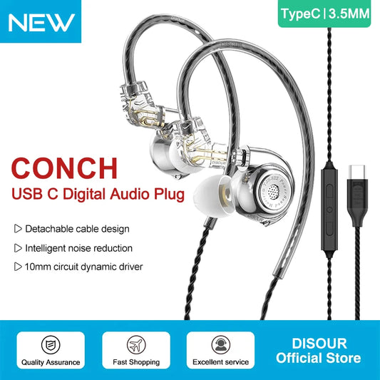 New In Ear Conch Wired Earphone Diaphragm HiFi Dynamic Headphone Monitors Interchangeable Earbuds Type C Digital Wired Earphone