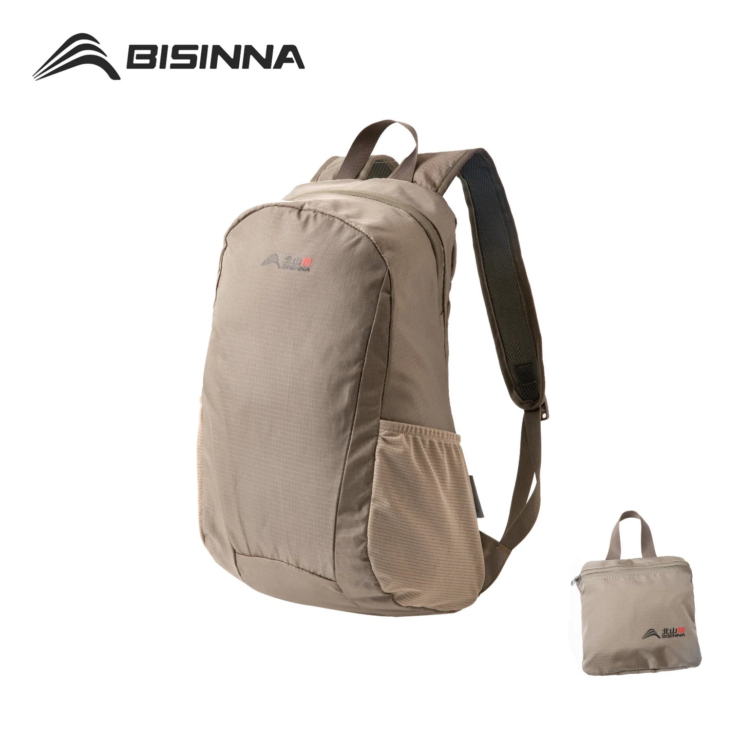 BISINNA 20L Hiking Backpack Ultralight Foldable Waterproof Travel Bags For Men Outdoor Portable Woman Camping Small Backpack