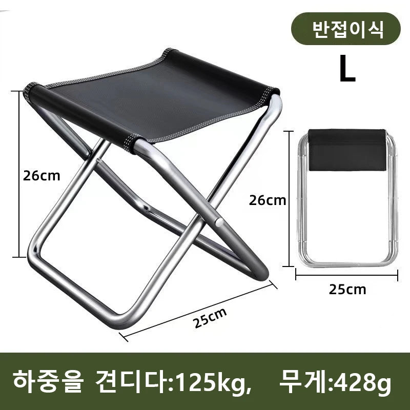 Outdoor Portable Folding Chairs, Fishing Stools, Travel Camping Bench，Train And Subway Queuing Benches