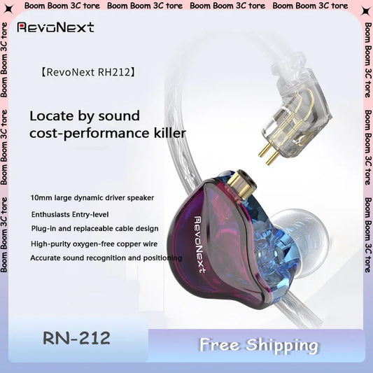 REVONEXT RH212 Esports Headphones HIFI Wired in-ear Earplug Personalized Ergonomic FPS Gaming Headset