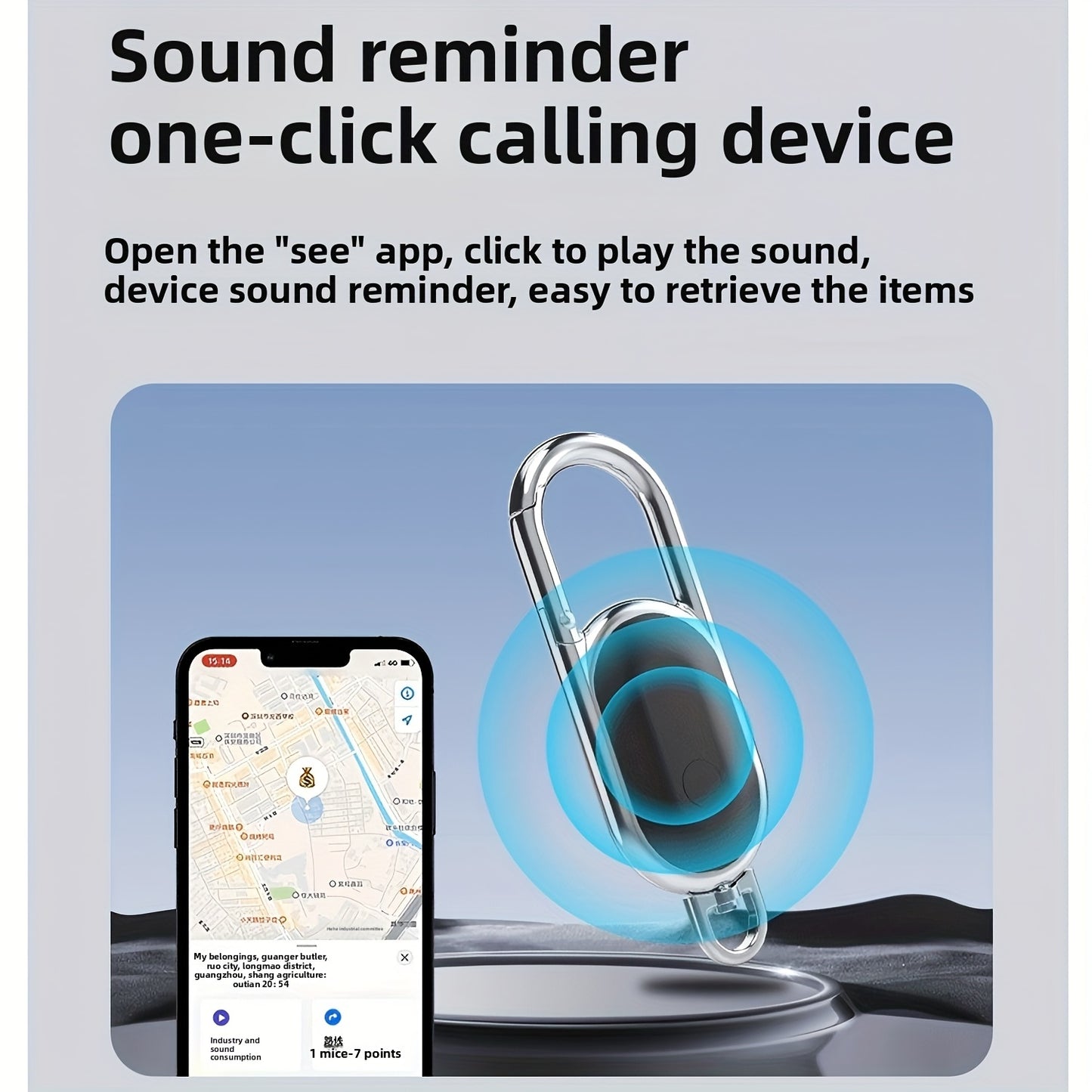 Item tracker, keychain locator, mini tracking anti loss device, 2-in-1 anti loss device for cars, seniors, pets, puppies, and keychains